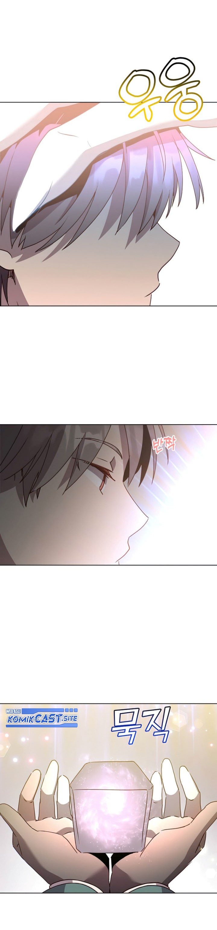 The Max Level Hero Has Returned! Chapter 106 Image 16