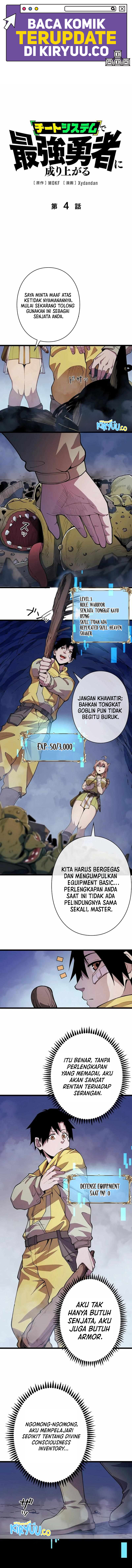 Become the Strongest Hero Through the Cheat System Chapter 04 Image 1