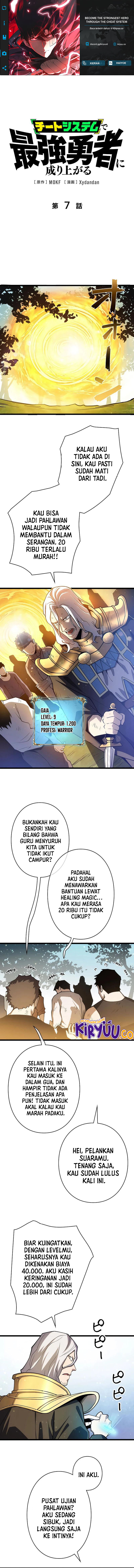 Become the Strongest Hero Through the Cheat System Chapter 07 Image 0