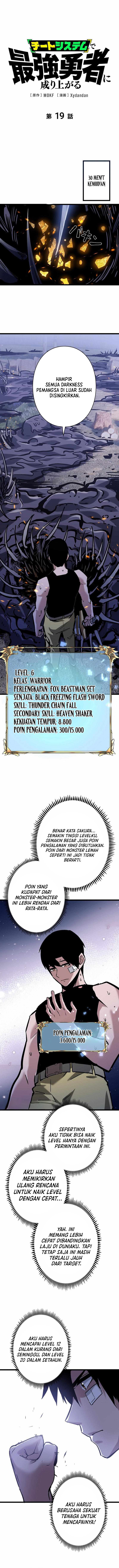 Become the Strongest Hero Through the Cheat System Chapter 19 Image 1