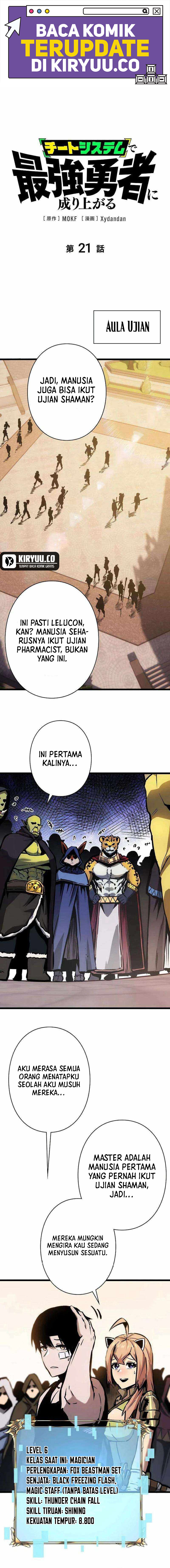 Become the Strongest Hero Through the Cheat System Chapter 21 Image 1