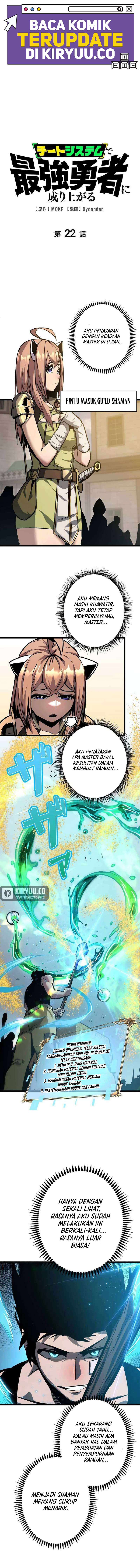 Become the Strongest Hero Through the Cheat System Chapter 22 Image 1