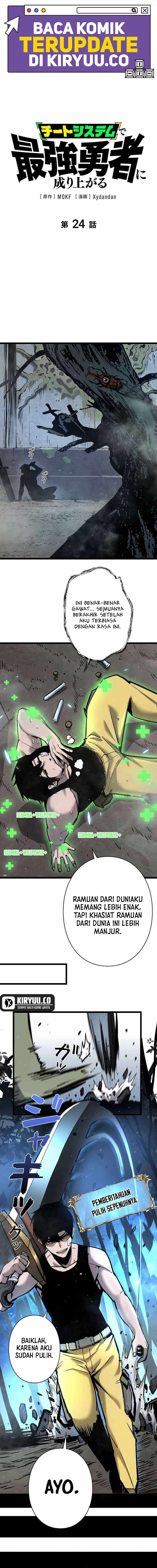 Become the Strongest Hero Through the Cheat System Chapter 24 Image 1