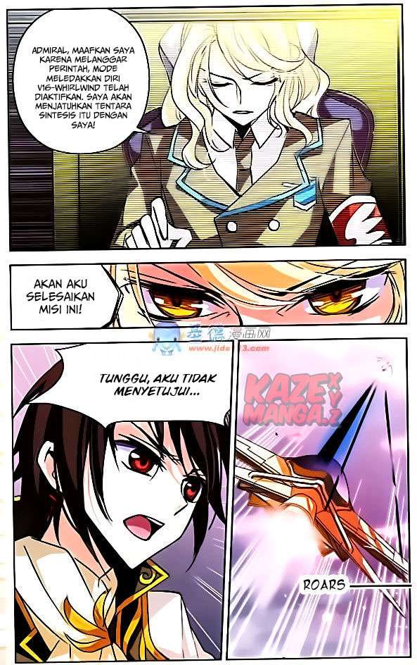 Chuan Yue Xi Yuan 3000 Hou Chapter 14 Image 7