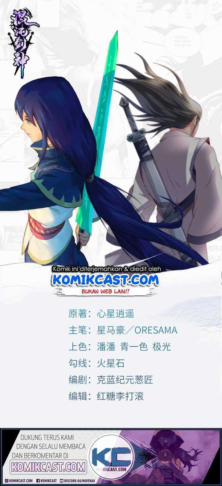 Chaotic Sword God Chapter 168 Image 1