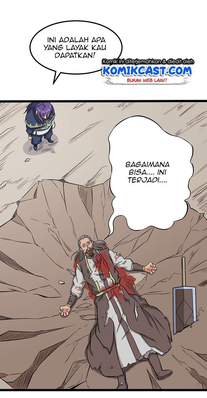 Chaotic Sword God Chapter 69 Image 18