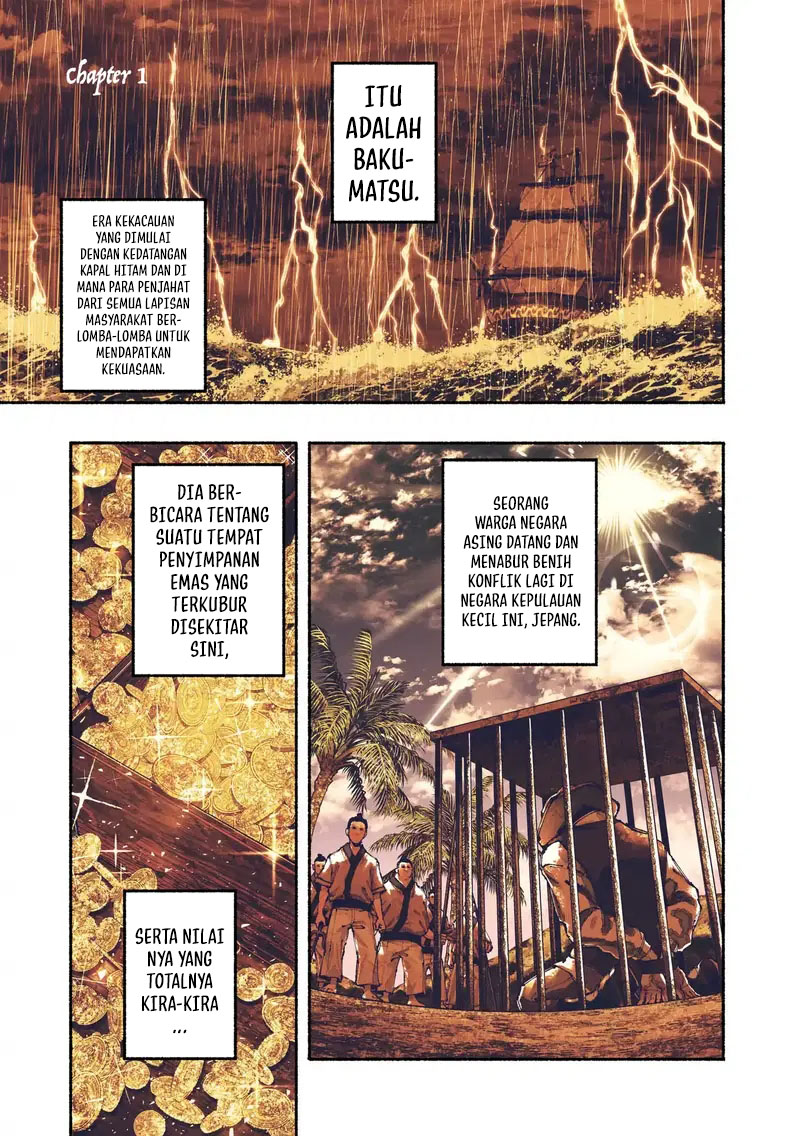 Ryukyu Buccaneer Chapter 01.1 Image 1