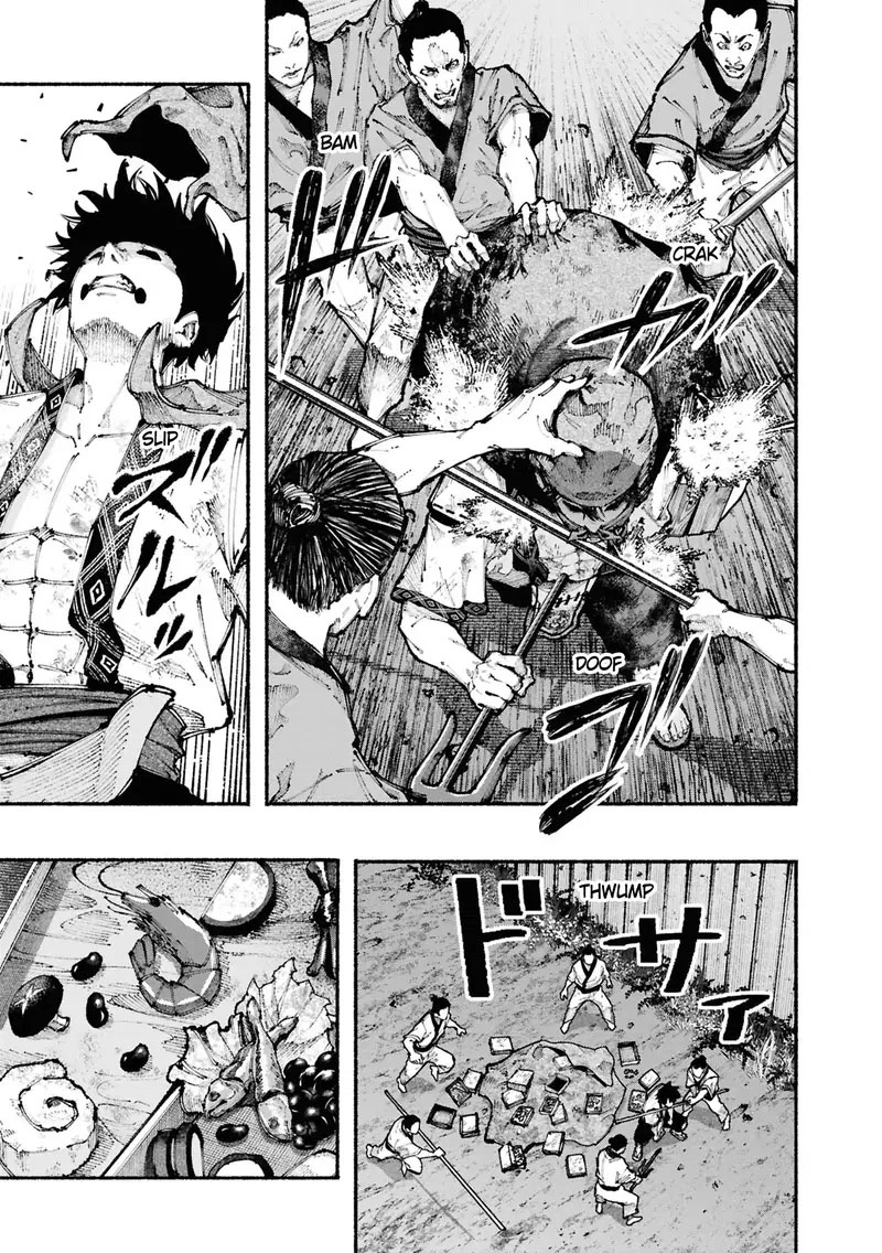 Ryukyu Buccaneer Chapter 01.1 Image 7