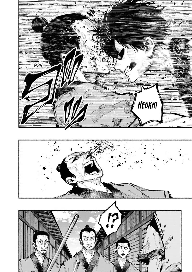 Ryukyu Buccaneer Chapter 01.1 Image 8