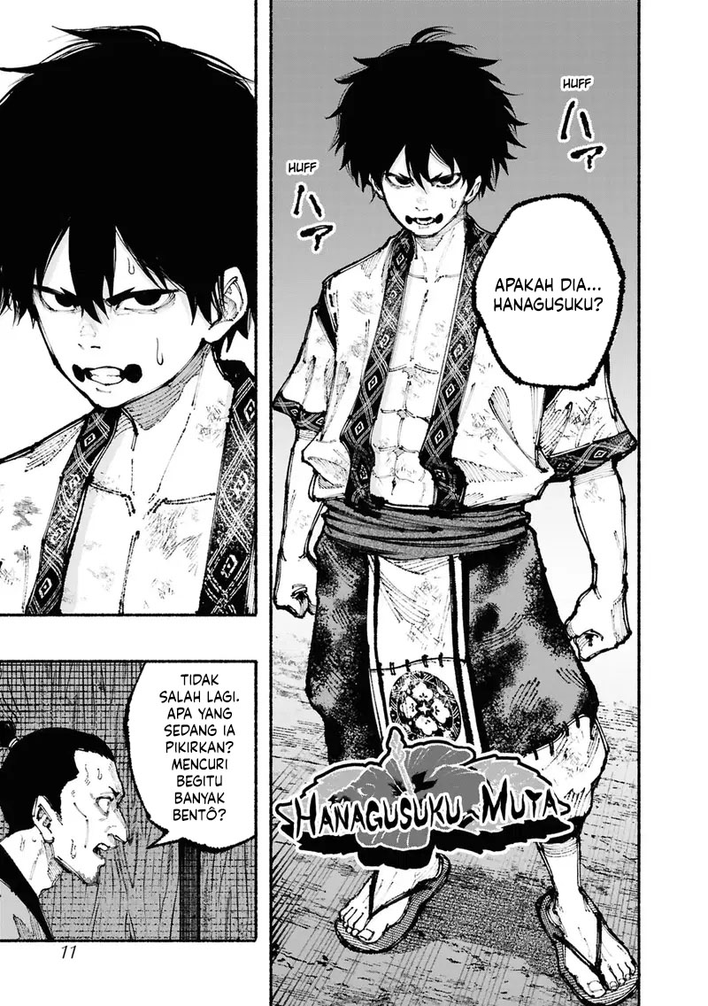 Ryukyu Buccaneer Chapter 01.1 Image 9