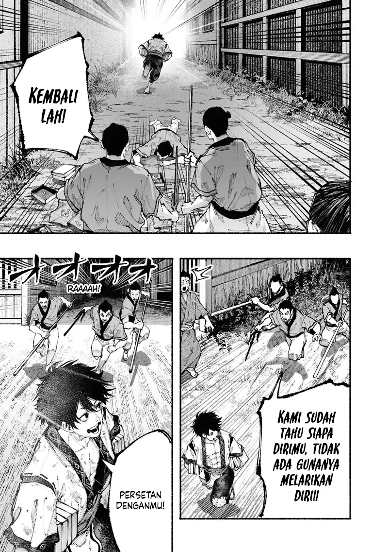 Ryukyu Buccaneer Chapter 01.1 Image 11