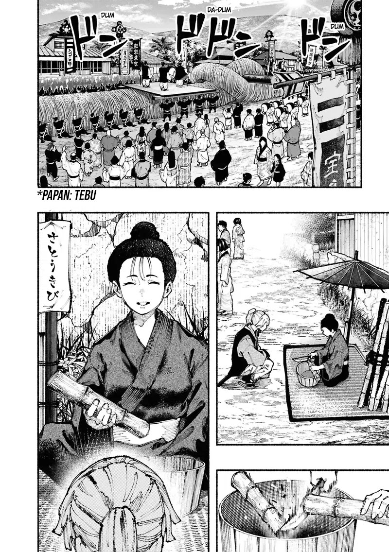 Ryukyu Buccaneer Chapter 01.1 Image 12