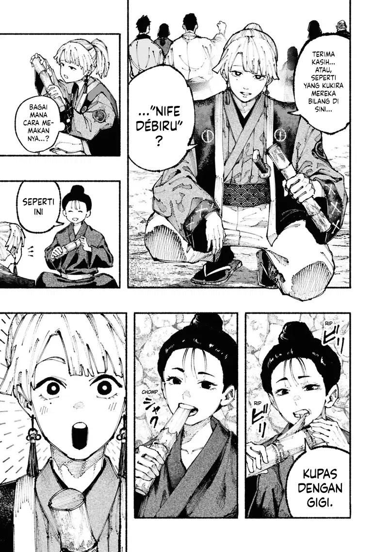 Ryukyu Buccaneer Chapter 01.1 Image 13