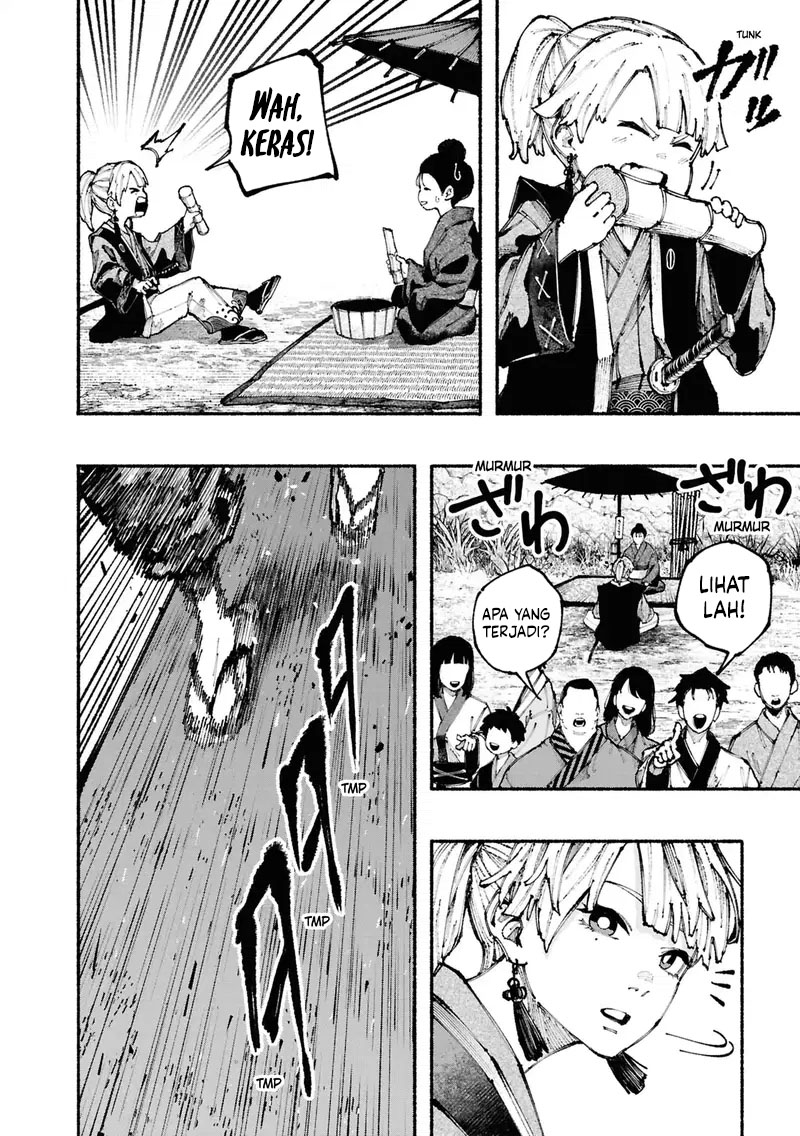 Ryukyu Buccaneer Chapter 01.1 Image 14