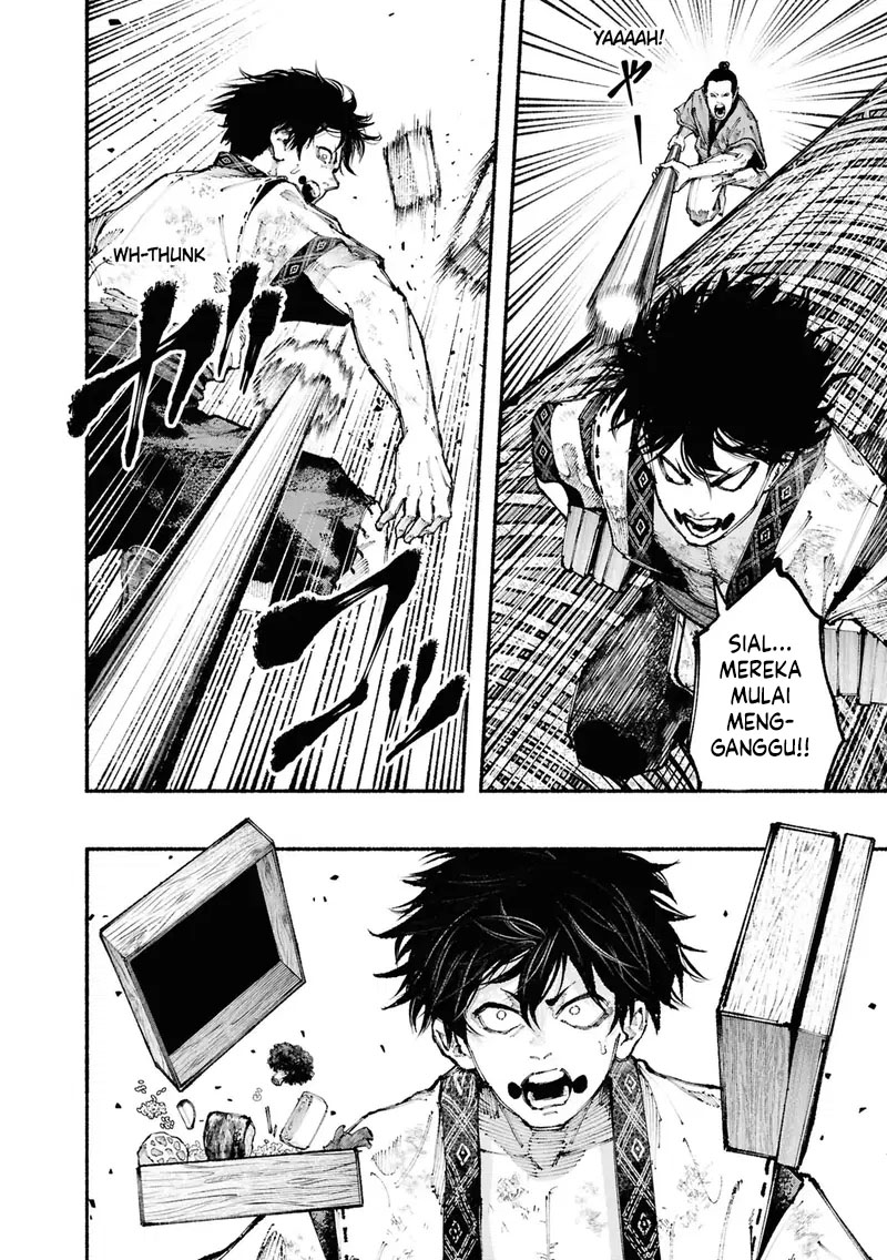 Ryukyu Buccaneer Chapter 01.1 Image 16