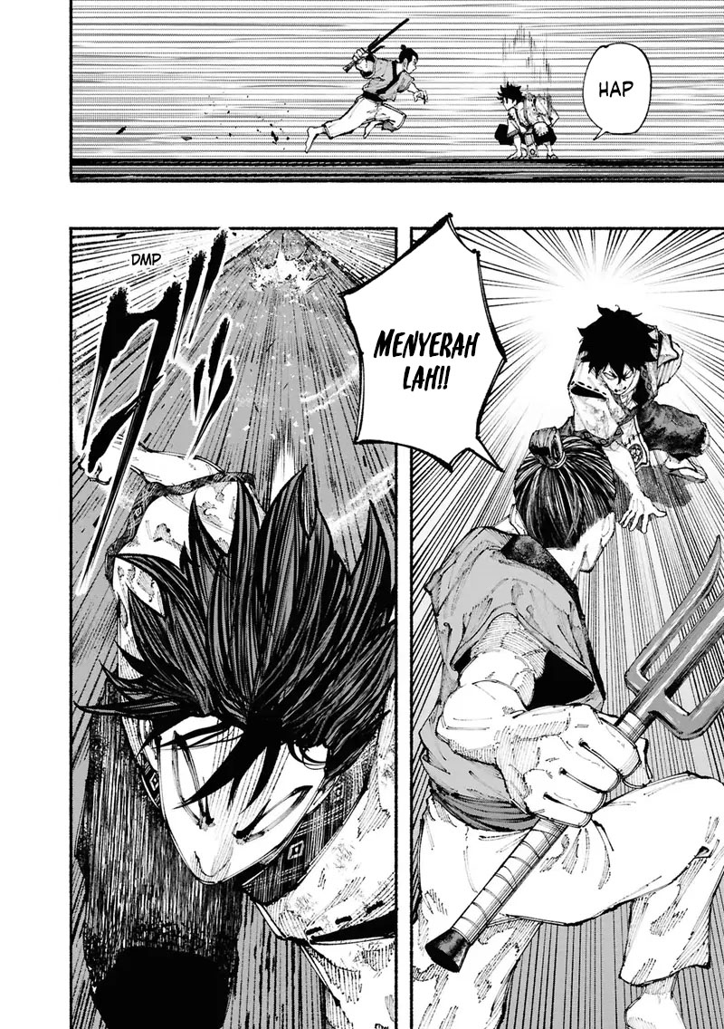 Ryukyu Buccaneer Chapter 01.1 Image 17