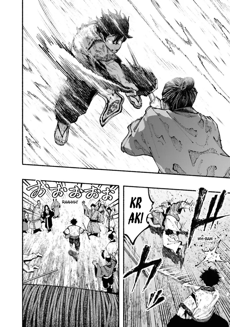 Ryukyu Buccaneer Chapter 01.1 Image 23