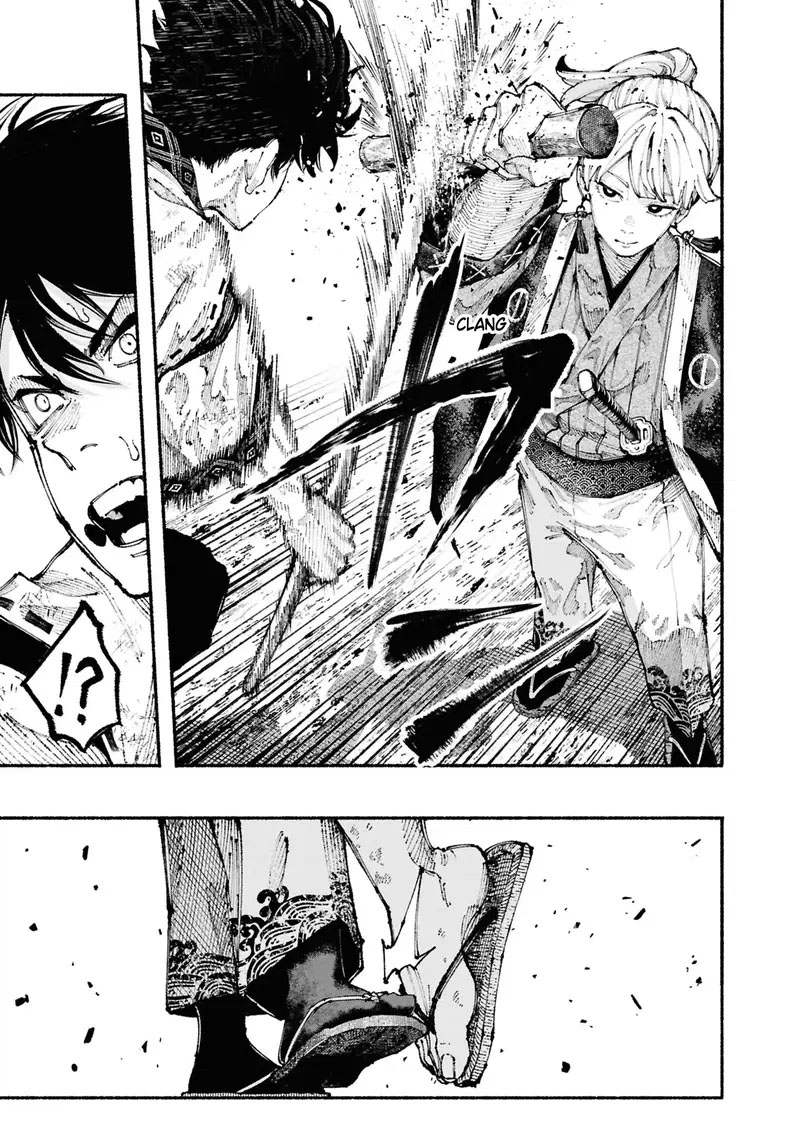 Ryukyu Buccaneer Chapter 01.1 Image 26