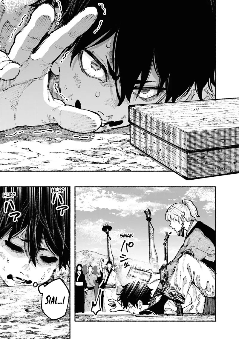 Ryukyu Buccaneer Chapter 01.1 Image 28