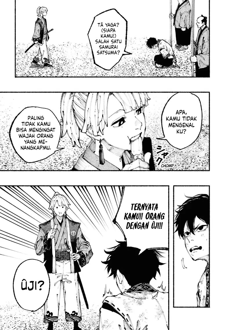 Ryukyu Buccaneer Chapter 01.1 Image 32