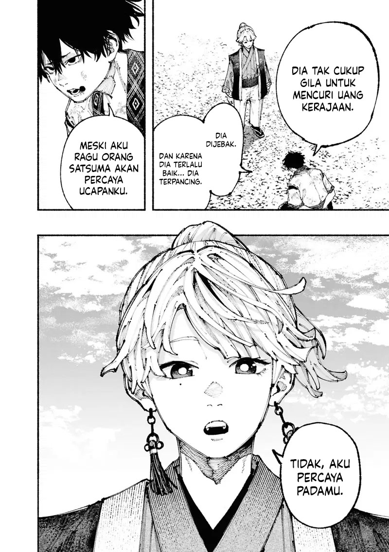 Ryukyu Buccaneer Chapter 01.1 Image 39