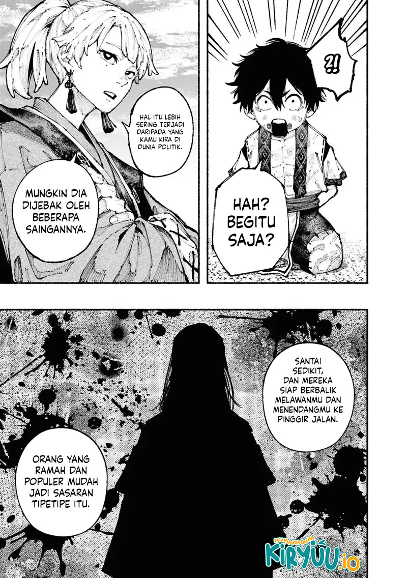 Ryukyu Buccaneer Chapter 01.1 Image 40