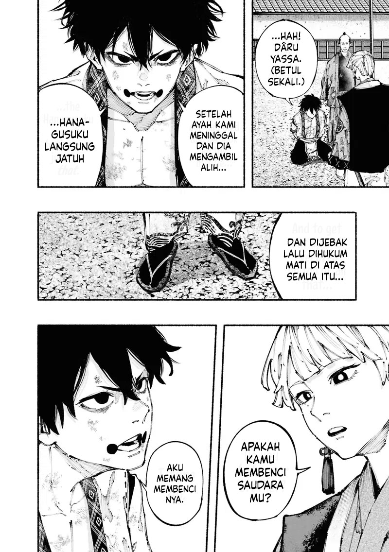 Ryukyu Buccaneer Chapter 01.2 Image 1