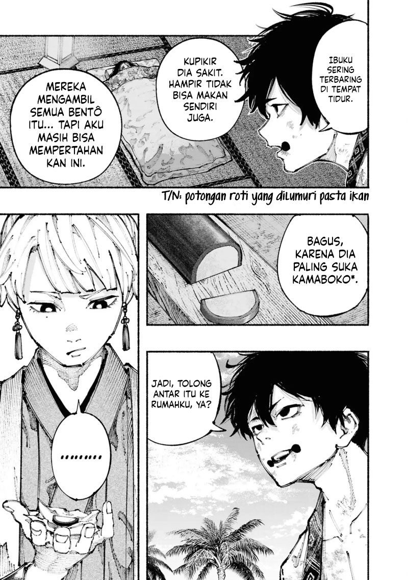 Ryukyu Buccaneer Chapter 01.2 Image 4