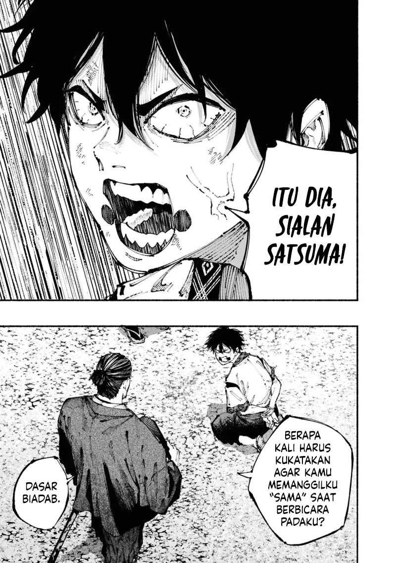 Ryukyu Buccaneer Chapter 01.2 Image 6