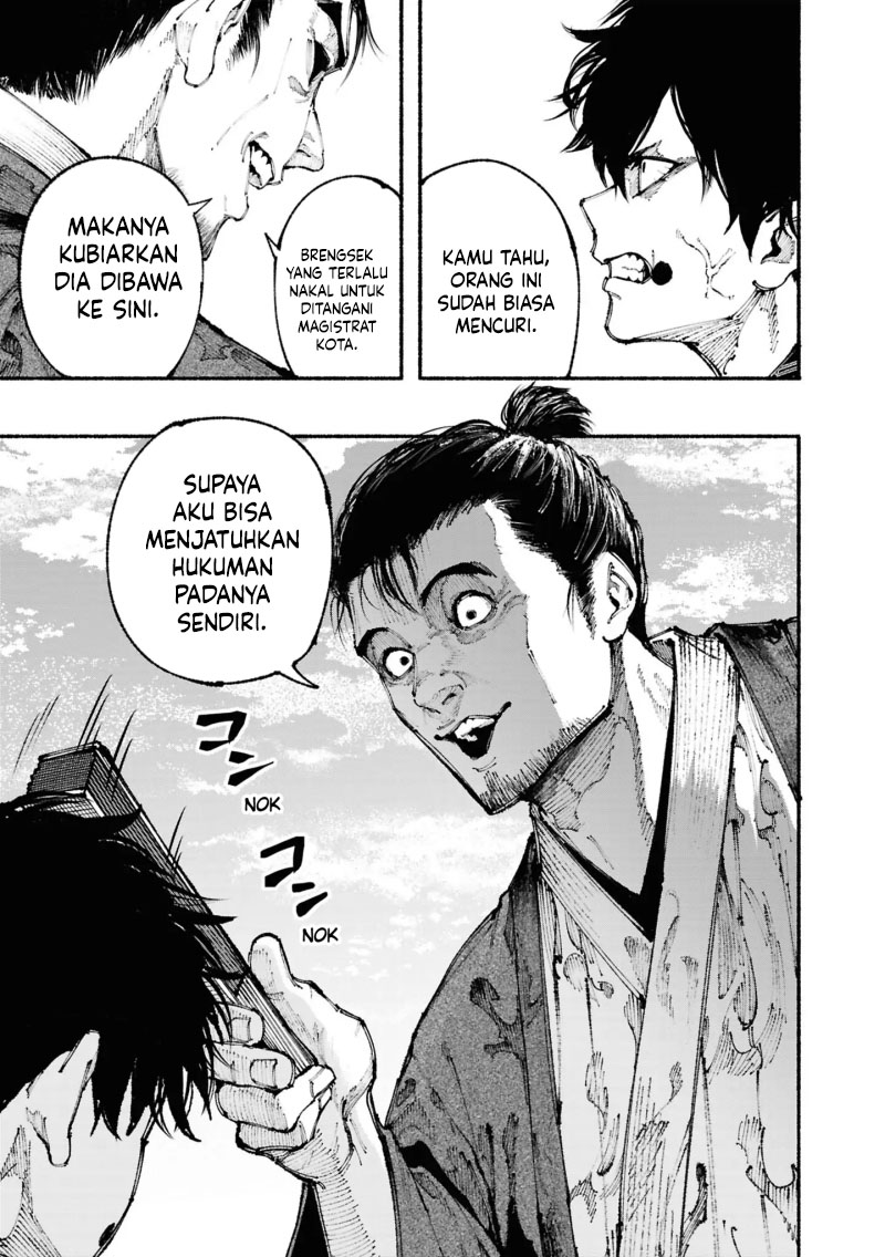 Ryukyu Buccaneer Chapter 01.2 Image 8