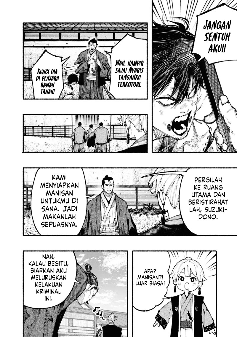 Ryukyu Buccaneer Chapter 01.2 Image 9