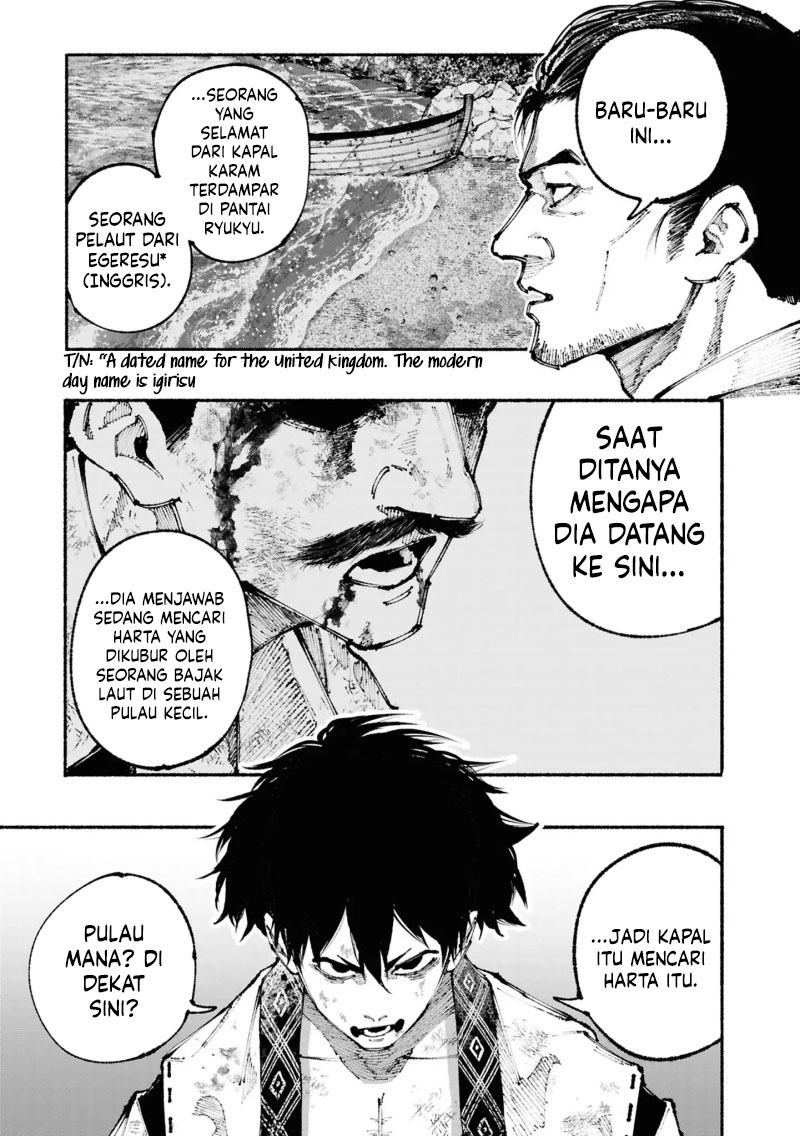 Ryukyu Buccaneer Chapter 01.2 Image 12