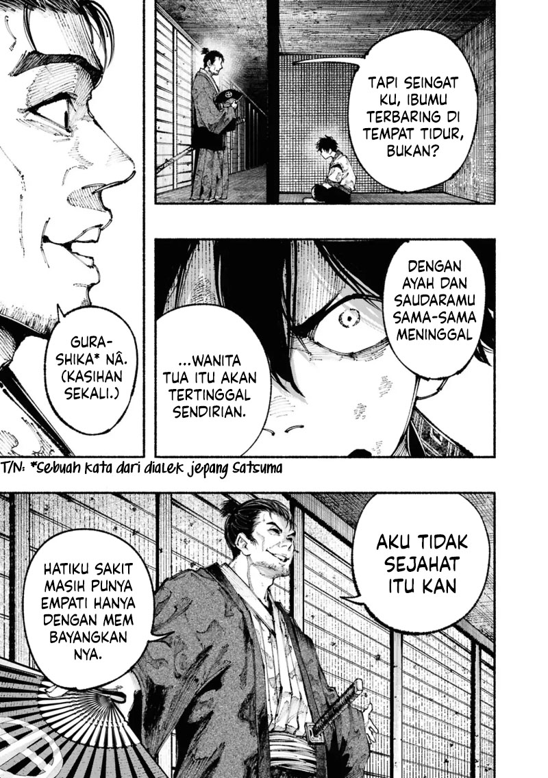 Ryukyu Buccaneer Chapter 01.2 Image 14