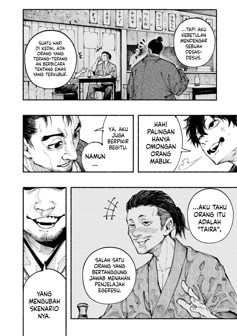 Ryukyu Buccaneer Chapter 01.2 Image 17