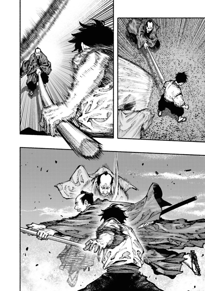 Ryukyu Buccaneer Chapter 1.4 Image 1