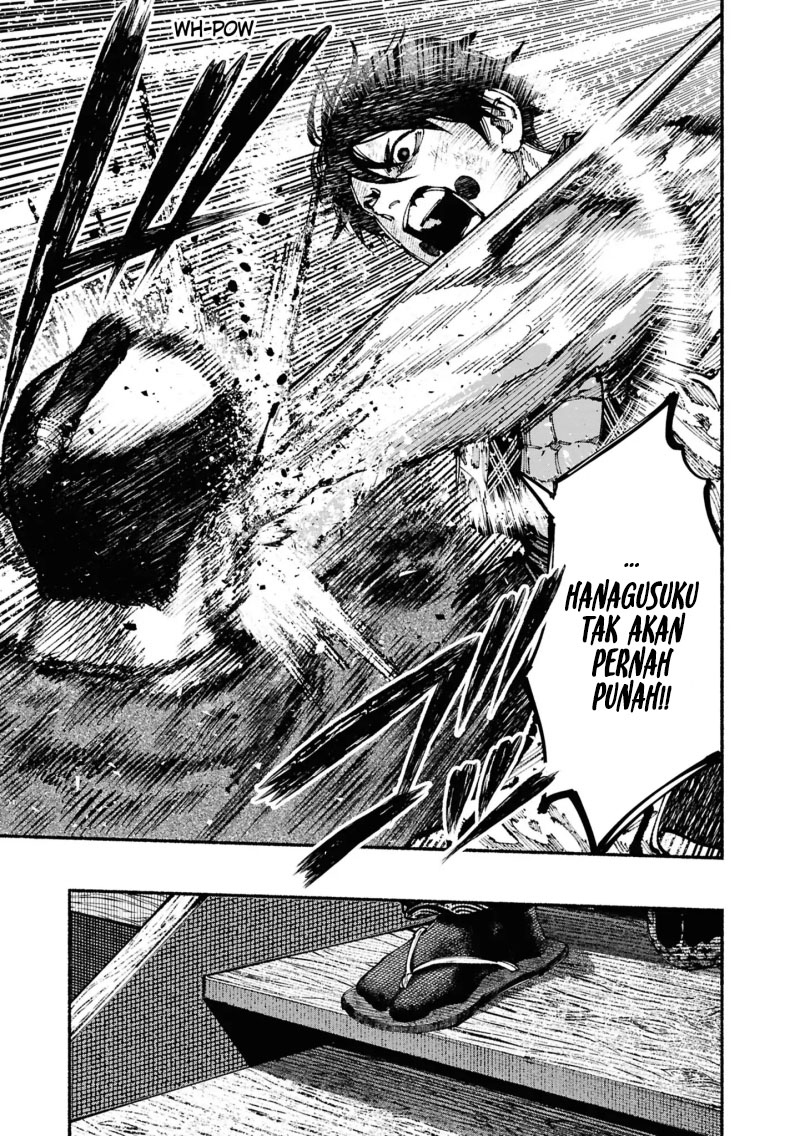 Ryukyu Buccaneer Chapter 1.4 Image 4