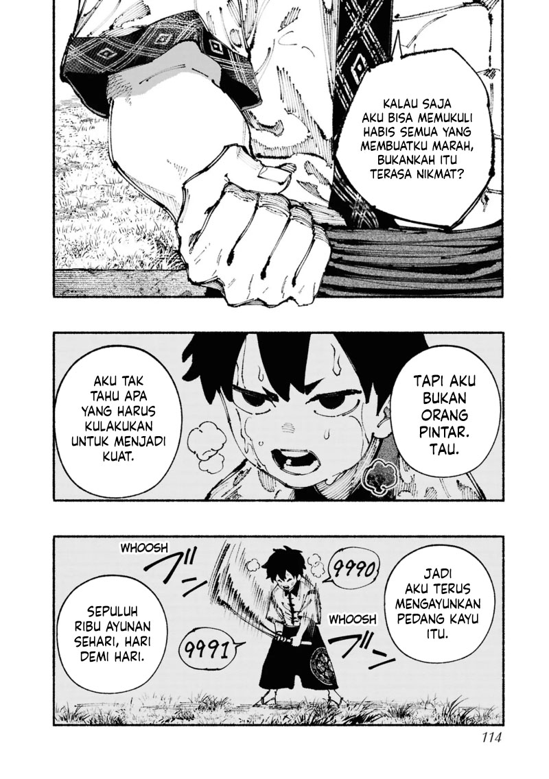 Ryukyu Buccaneer Chapter 1.4 Image 17