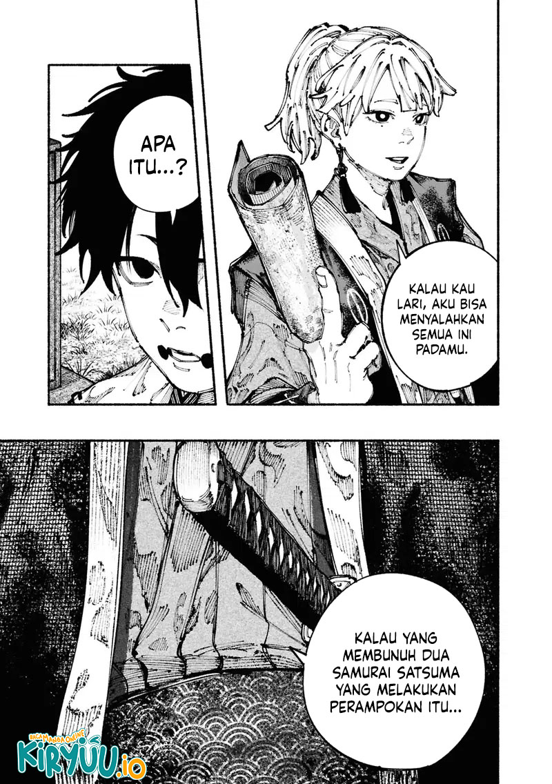 Ryukyu Buccaneer Chapter 1.4 Image 20