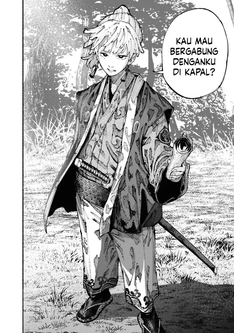 Ryukyu Buccaneer Chapter 1.4 Image 23