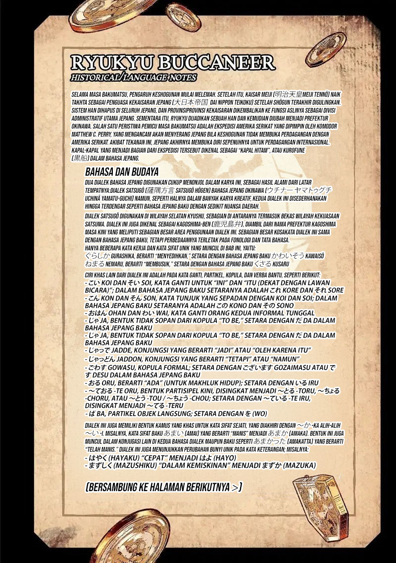 Ryukyu Buccaneer Chapter 1.4 Image 29