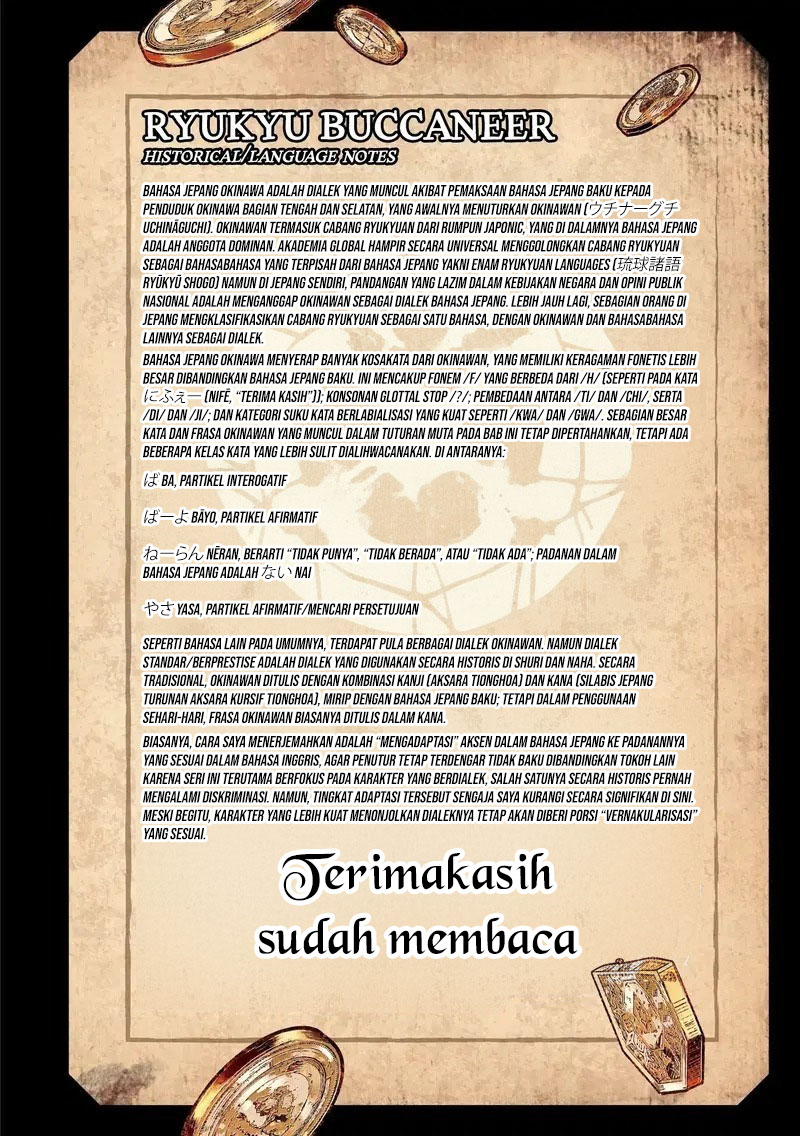 Ryukyu Buccaneer Chapter 1.4 Image 30
