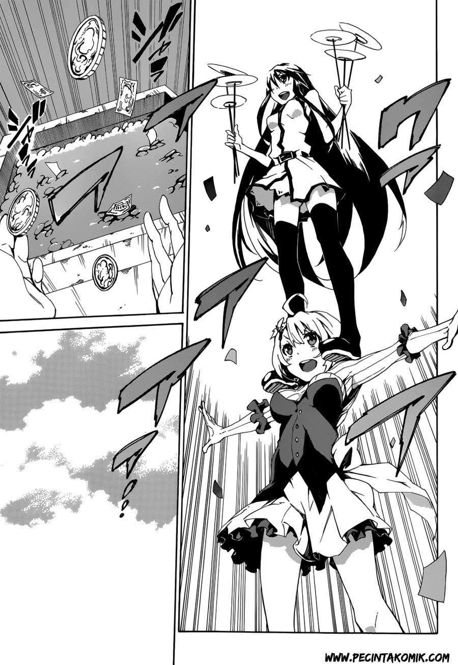 Akame ga Kiru! Zero Chapter 1 Image 8