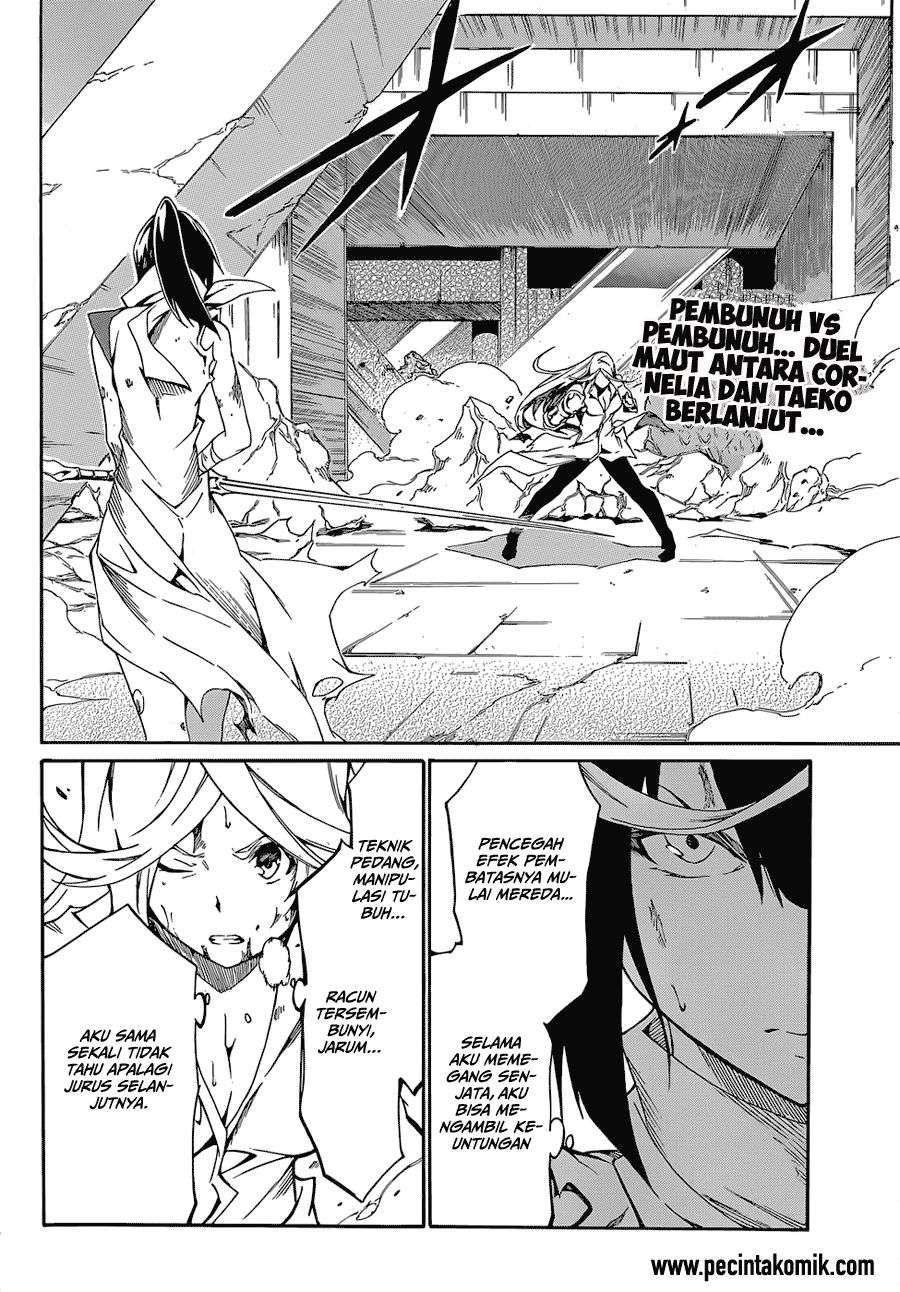 Akame ga Kiru! Zero Chapter 11 Image 3