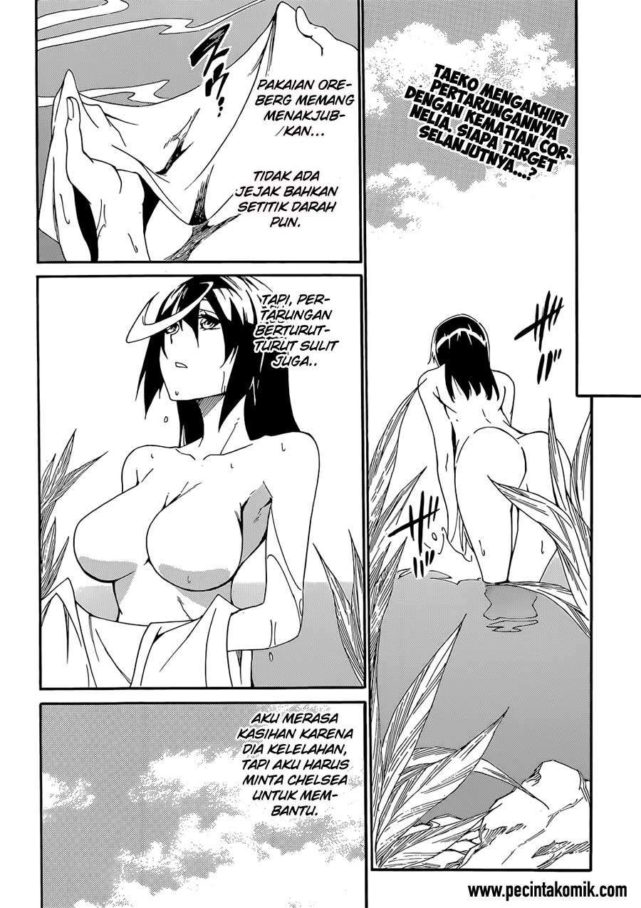Akame ga Kiru! Zero Chapter 12 Image 3