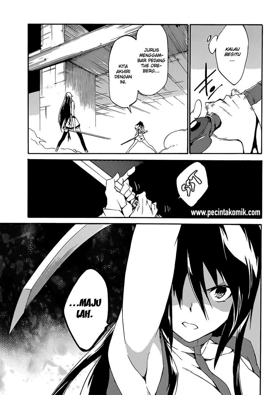 Akame ga Kiru! Zero Chapter 12 Image 25