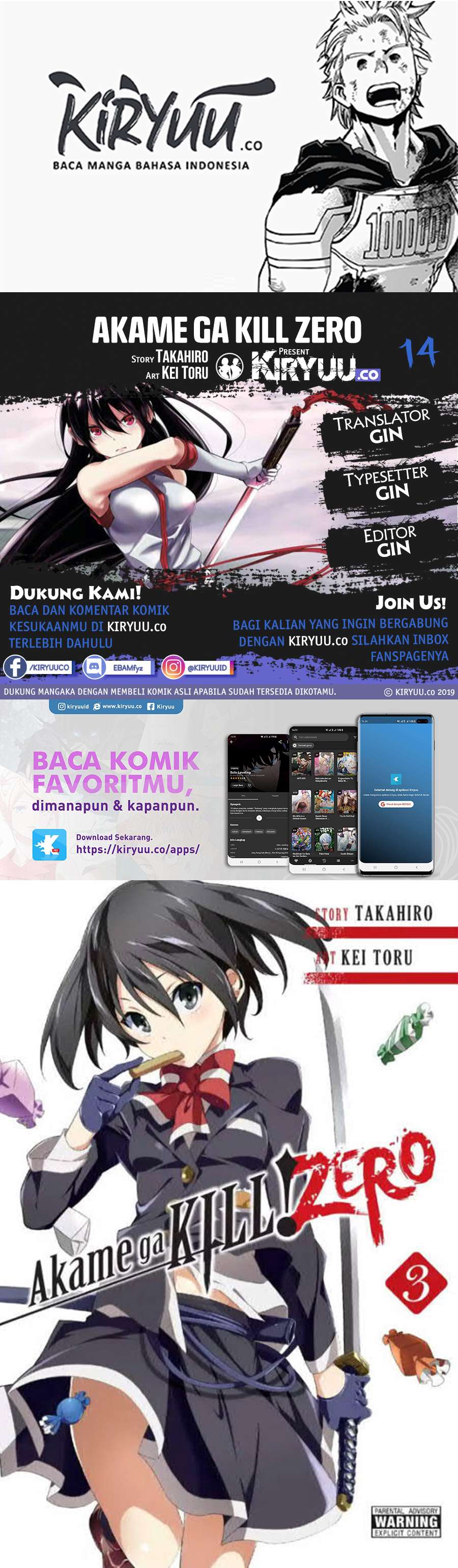 Akame ga Kiru! Zero Chapter 14 Image 0