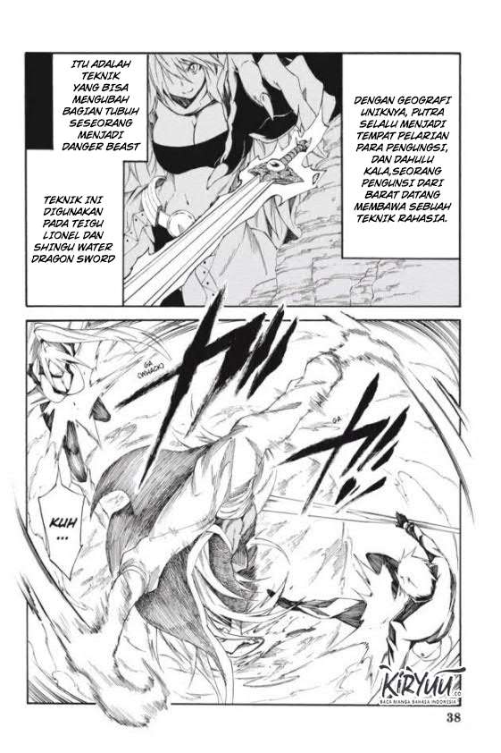 Akame ga Kiru! Zero Chapter 15 Image 7