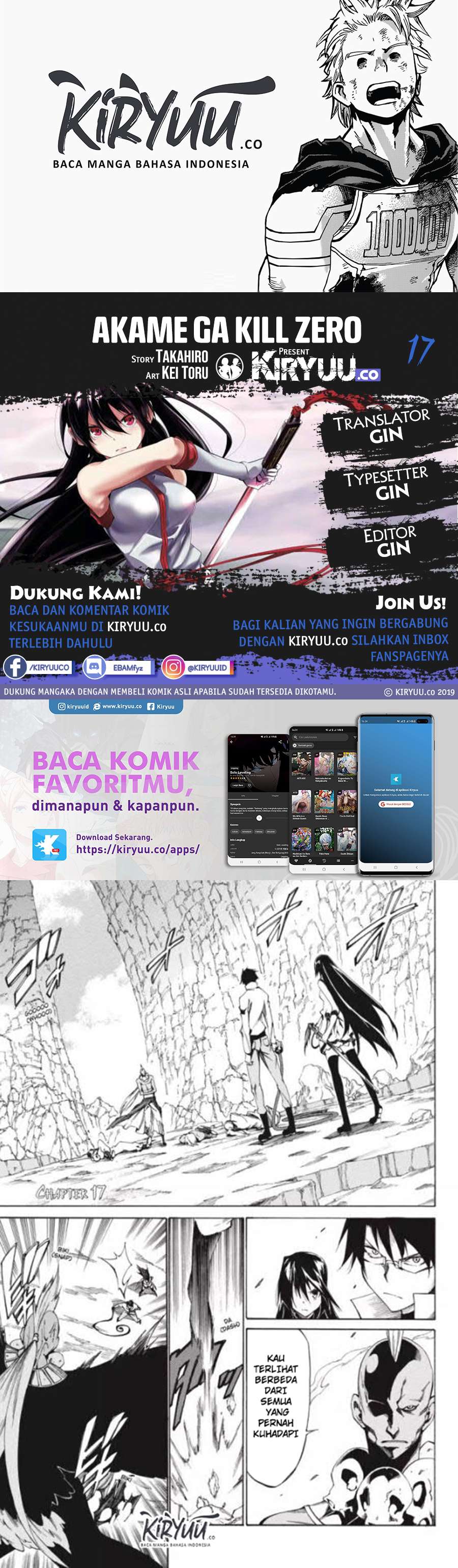 Akame ga Kiru! Zero Chapter 17 Image 0