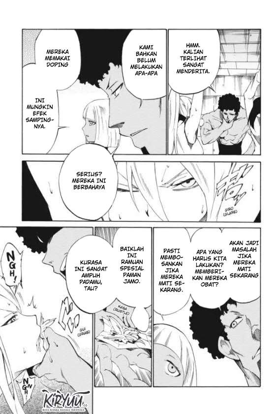 Akame ga Kiru! Zero Chapter 17 Image 11