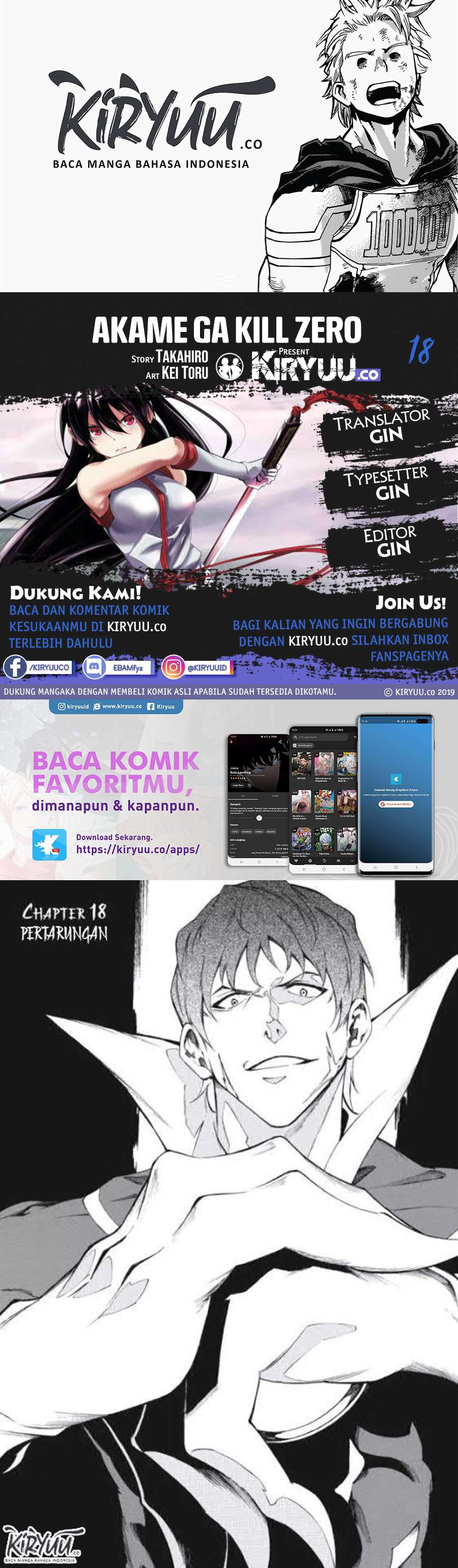 Akame ga Kiru! Zero Chapter 18 Image 0